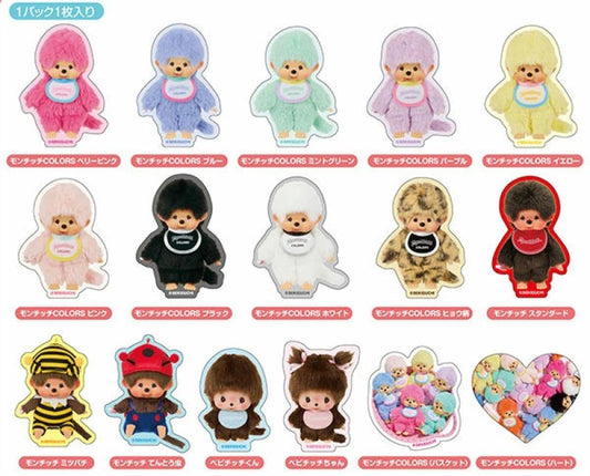 "Monchhichi Mobile Sticker Vol. 2" Blind