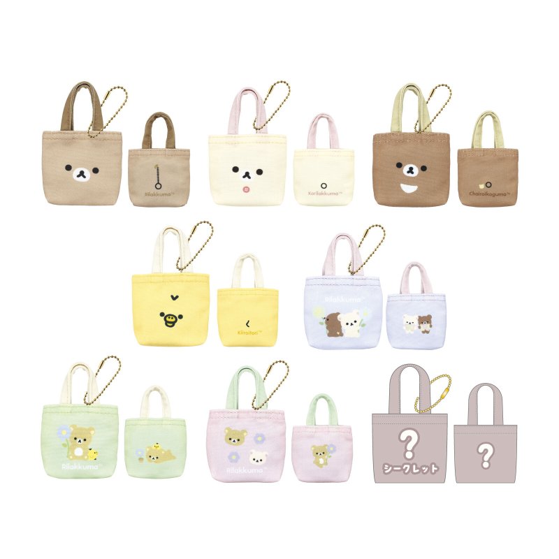 "Rilakkuma Basic Flower Mini Tote Bag Keychain" Blind