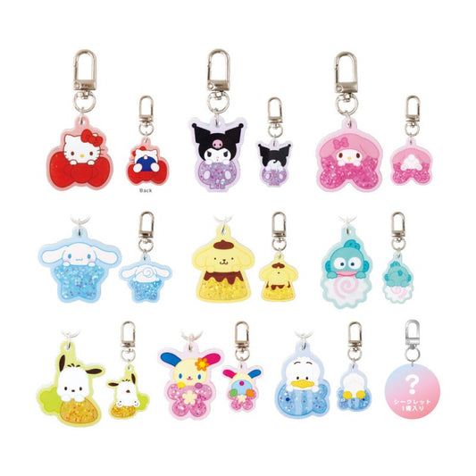 "Sanrio Umorekko Symbol Holo Glitter Keychain" Blind