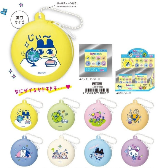 "Tamagotchi Silicone Pouch" Blind