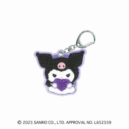 [KUROMI] "Sanrio Fluffy Embroidery Sagara" Keychain