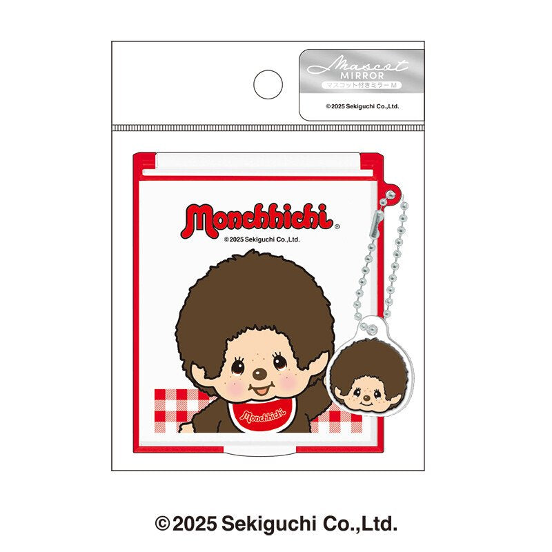 [BOY MONCHHICHI] "Monchhichi" Mirror with Charm