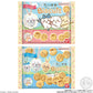 "Chiikawa Cookies & Keychain" Blind