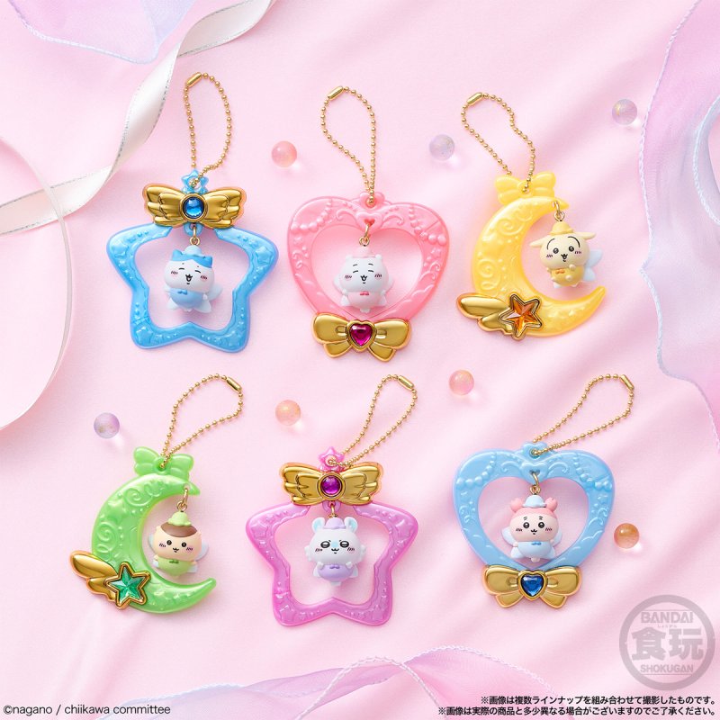 "Chiikawa Jewelry Swing Keychain" Blind