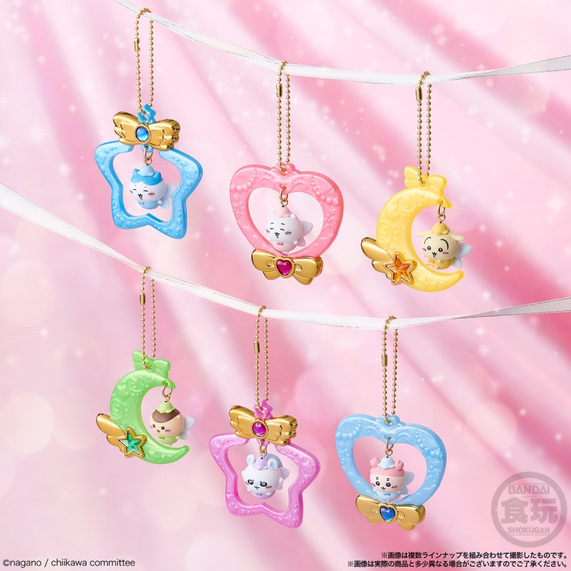 "Chiikawa Jewelry Swing Keychain" Blind
