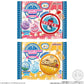 "Sanrio Milk Cap Keychain & Chocolate" Blind