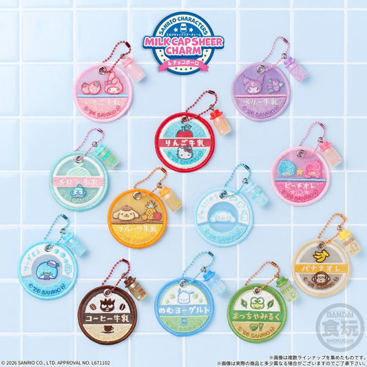 "Sanrio Milk Cap Keychain & Chocolate" Blind