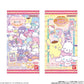 "Sanrio Soft Cookie and Card" Blind