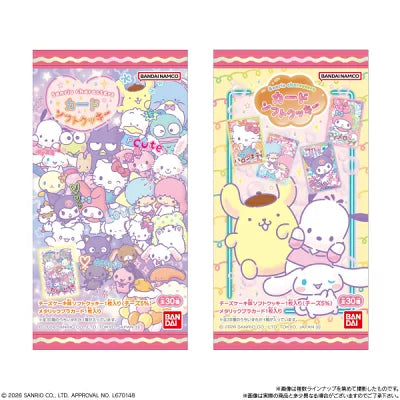 "Sanrio Soft Cookie and Card" Blind