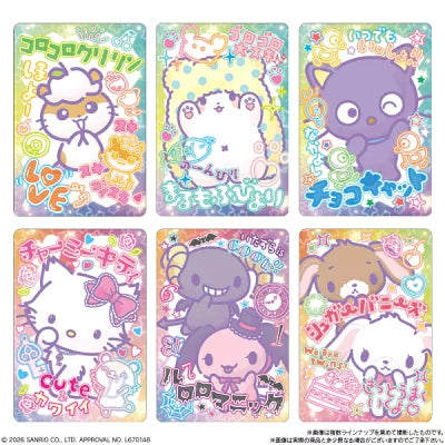 "Sanrio Soft Cookie and Card" Blind