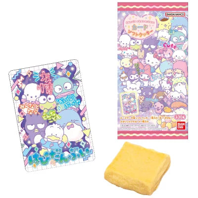 "Sanrio Soft Cookie and Card" Blind