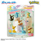 "Pokemon Eevee Friends Figure The Call Out Time" Bath Ball