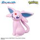 "Pokemon Eevee Friends Figure The Call Out Time" Bath Ball
