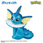 "Pokemon Eevee Friends Figure The Call Out Time" Bath Ball