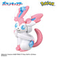 "Pokemon Eevee Friends Figure The Call Out Time" Bath Ball