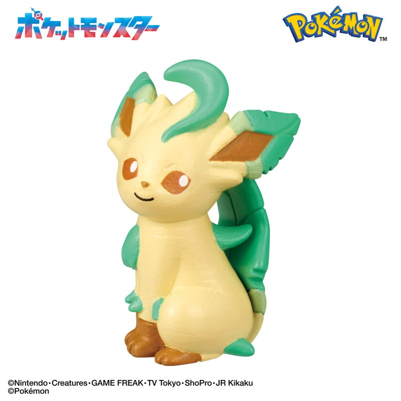 "Pokemon Eevee Friends Figure The Call Out Time" Bath Ball