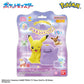 "Pokemon Together with Ditto!" Bath Ball