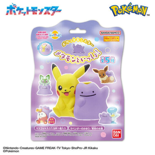 "Pokemon Together with Ditto!" Bath Ball