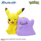 "Pokemon Together with Ditto!" Bath Ball