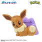 "Pokemon Together with Ditto!" Bath Ball