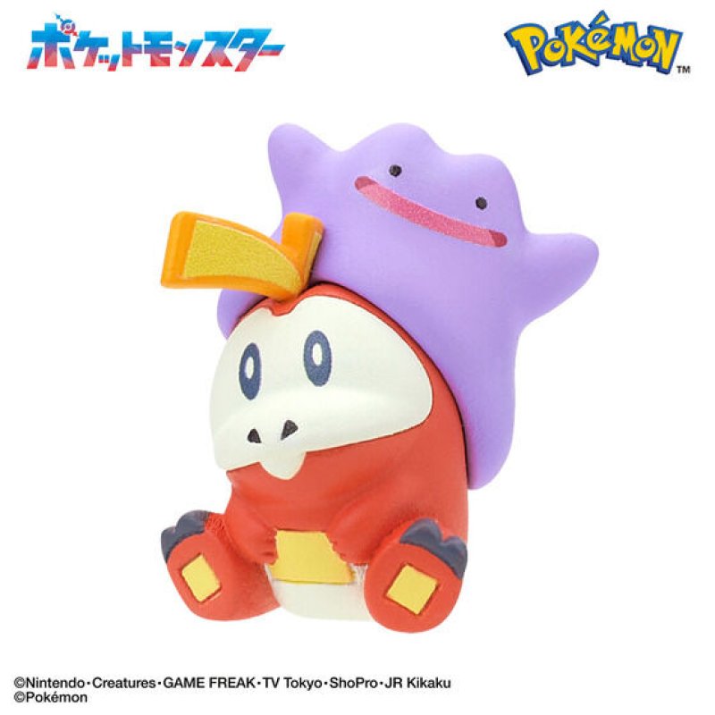 "Pokemon Together with Ditto!" Bath Ball