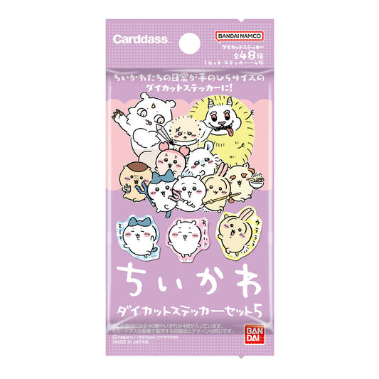 "Chiikawa Die Cut Sticker" Blind Bag