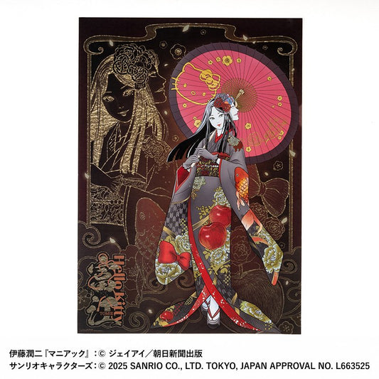 "Junji Ito & Sanrio Characters Kimono Tomie" Art Poster