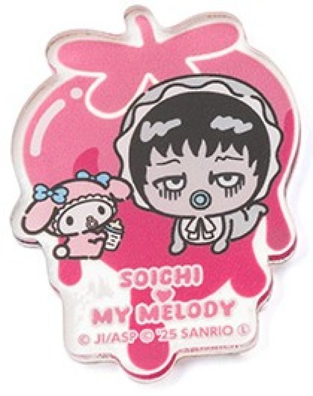 [MY MELODY / SOICHI] "Junji Ito & Sanrio Characters Nakayoshi Deformed" Acrylic Sticker