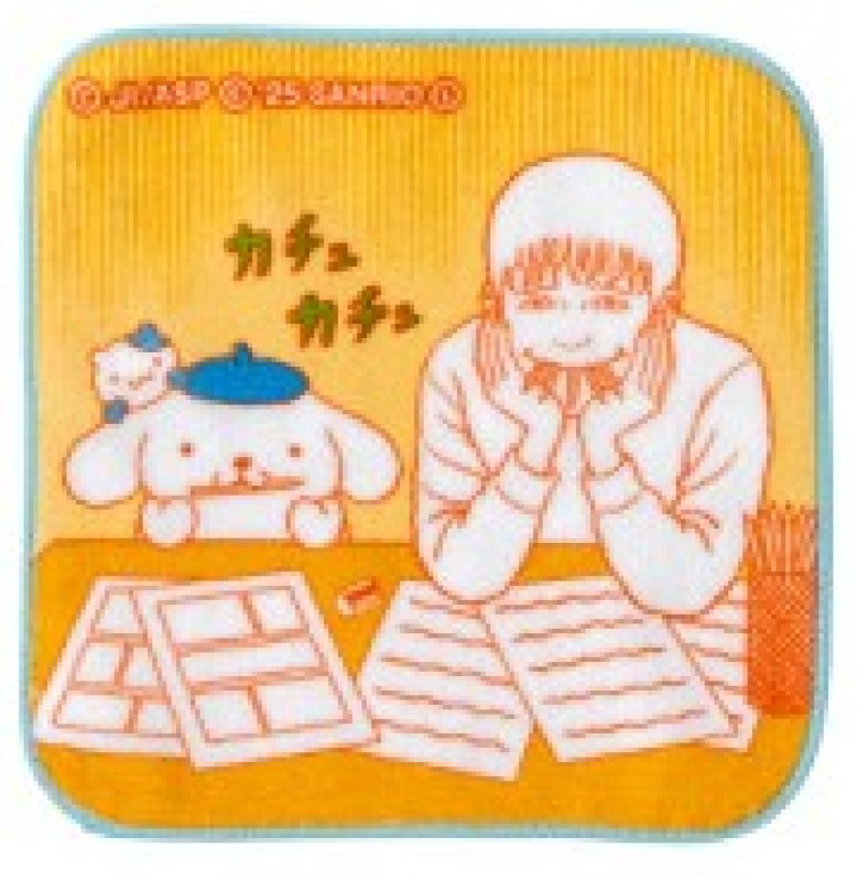 [POMPOMPURIN / SOICHI] "Junji Ito & Sanrio Parody" Mini Towel