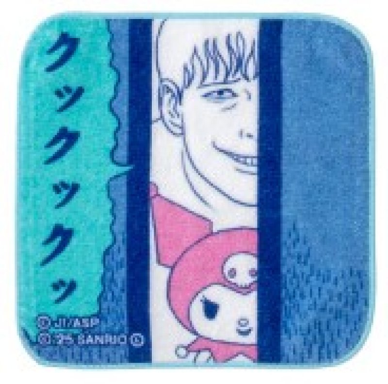 [KUROMI / SOICHI] "Junji Ito & Sanrio Parody" Mini Towel