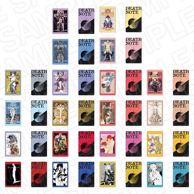 "Death Note Collection Card" Blind