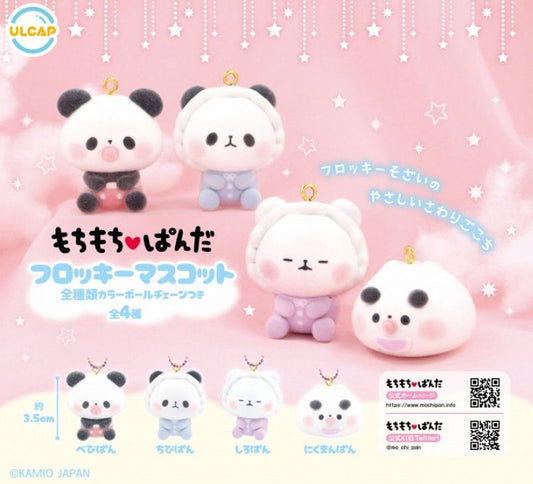 *GACHAPON" "Mochi Mochi Panda Flocky Figure" Keychain