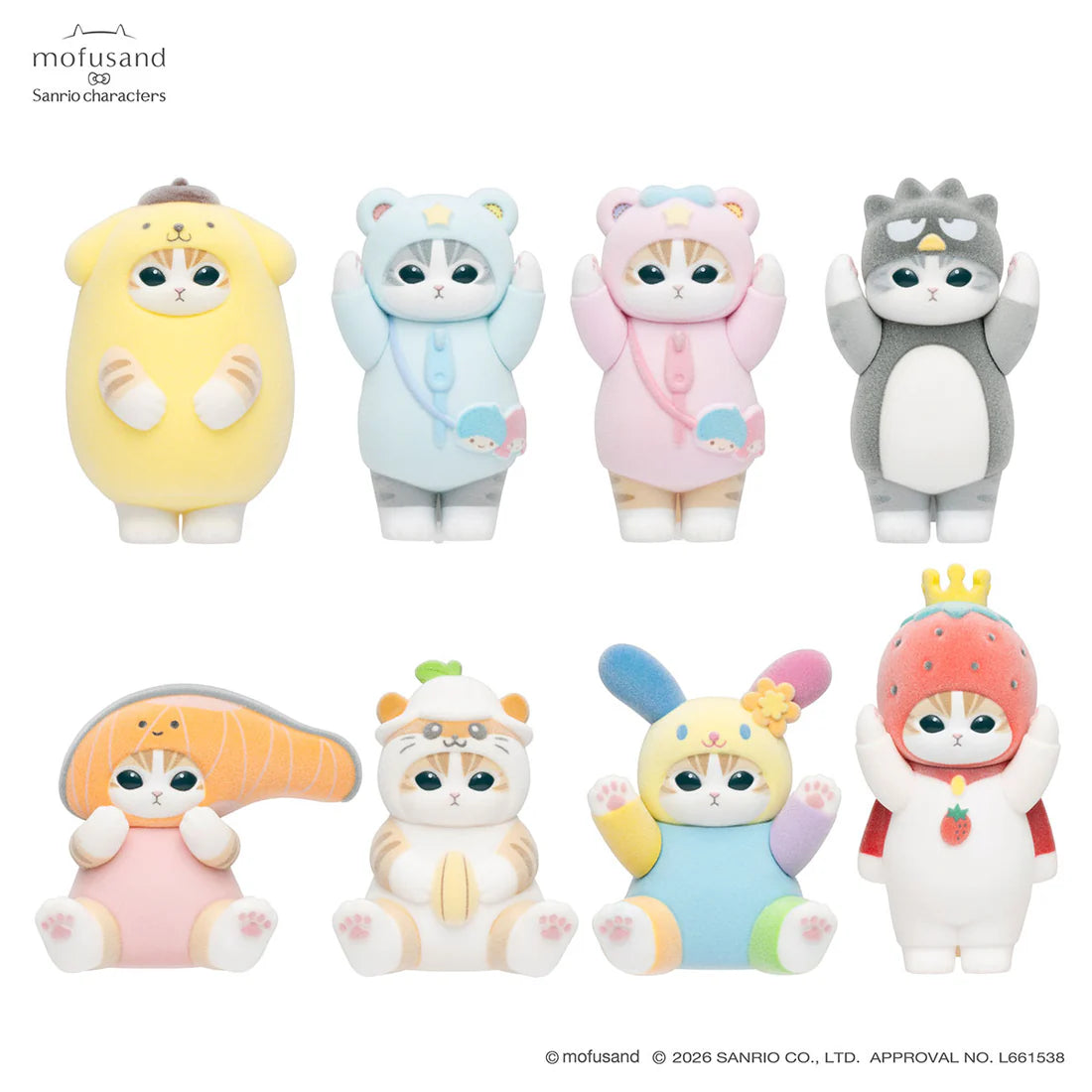 [VOL 3 / YELLOW] "Mofusand x Sanrio Mofumofu Flocky Figure" Blind