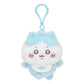 [HACHIWARE BIB] "Chiikawa Baby" Plush Keychain