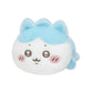 [HACHIWARE CRAWLING] "Chiikawa Baby" Small Plush