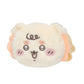 [SHISA CRAWLING] "Chiikawa Baby" Small Plush