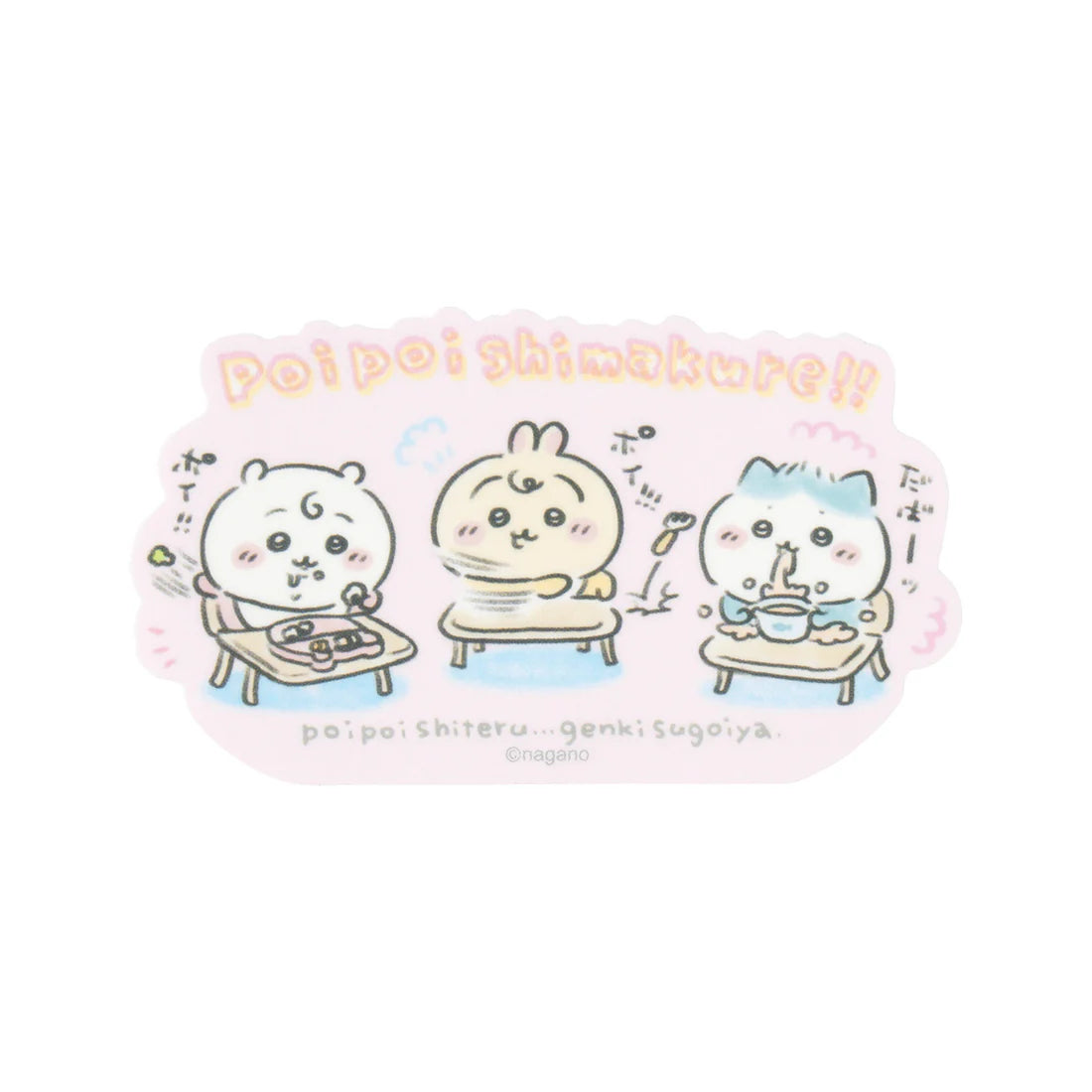 [FOOD TOSSING] "Chiikawa Baby" Sticker