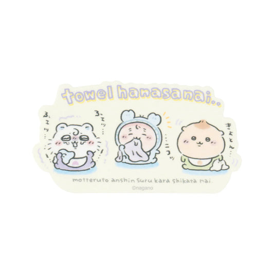 [TOWELS] "Chiikawa Baby" Sticker