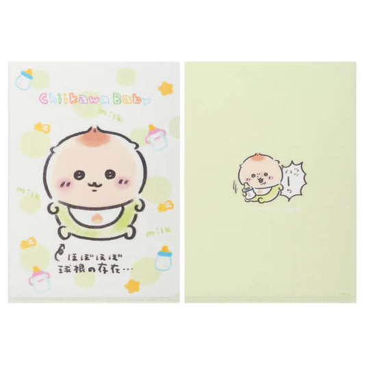 [KURIMANJU] "Chiikawa Baby" Clear File