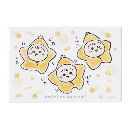 [STAR SWADDLE] "Chiikawa Baby" Square Magnet