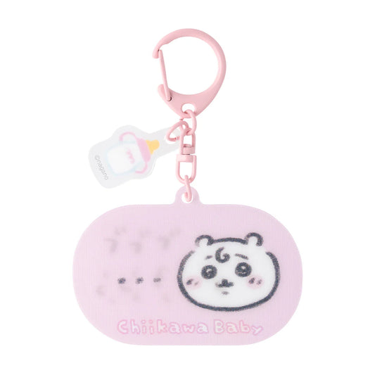 [CHIIKAWA] "Chiikawa Baby" Lenticular Keychain