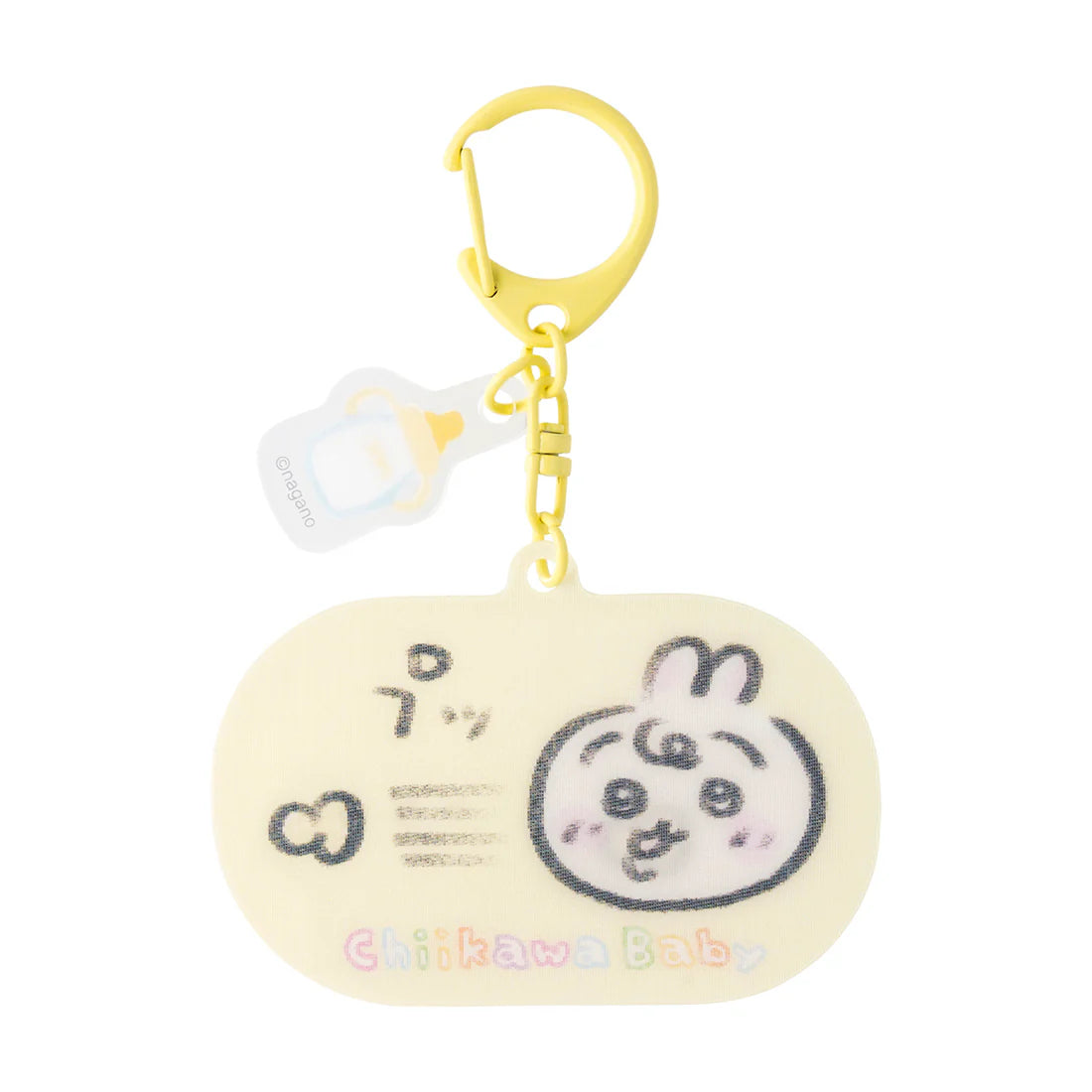 [USAGI] "Chiikawa Baby" Lenticular Keychain