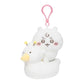 [CHIIKAWA POTTY] Chiikawa Baby Plush Keychain