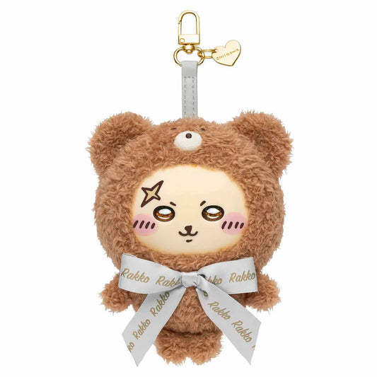 [RAKKO] "Chiikawa Kiramekko Teddy Bear" Pendant Plush Keychain