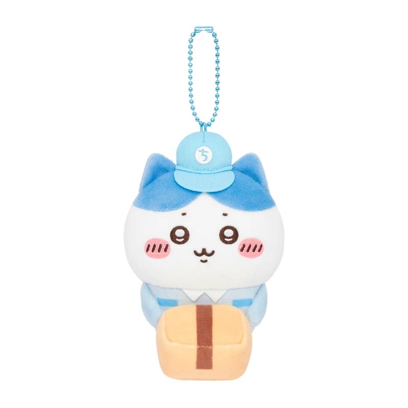 [HACHIWARE] "Chiikawa Market Delivery Person" Plush Keychain