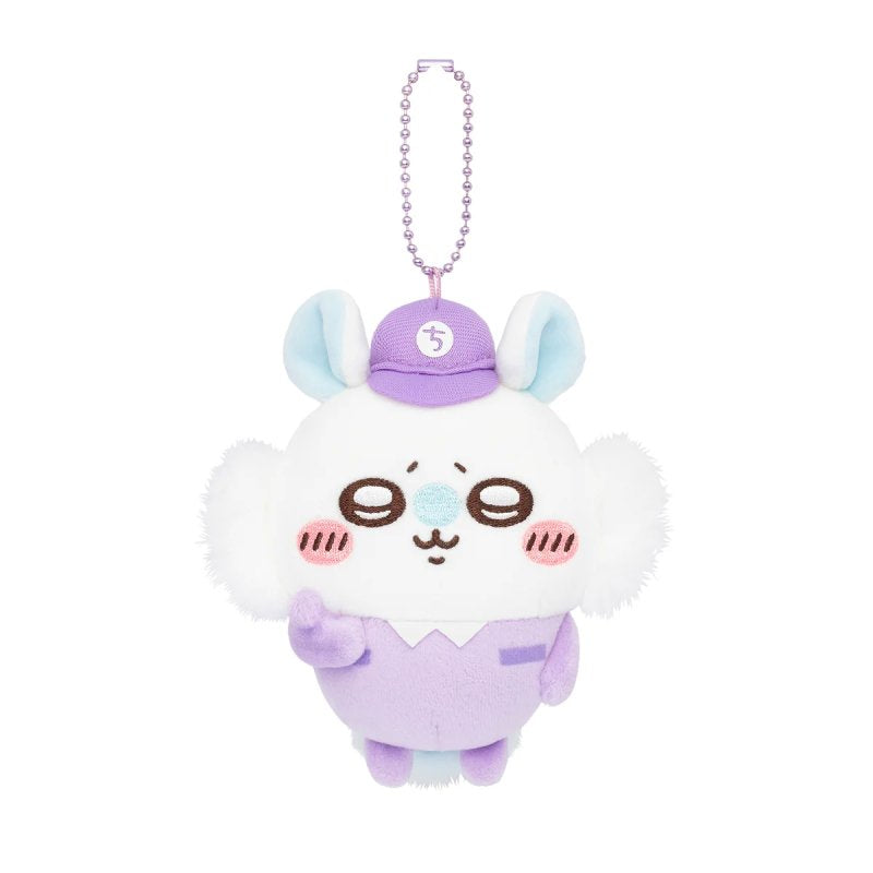 [MOMONGA] "Chiikawa Market Delivery Person" Plush Keychain