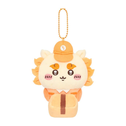 [SHISA] "Chiikawa Market Delivery Person" Plush Keychain