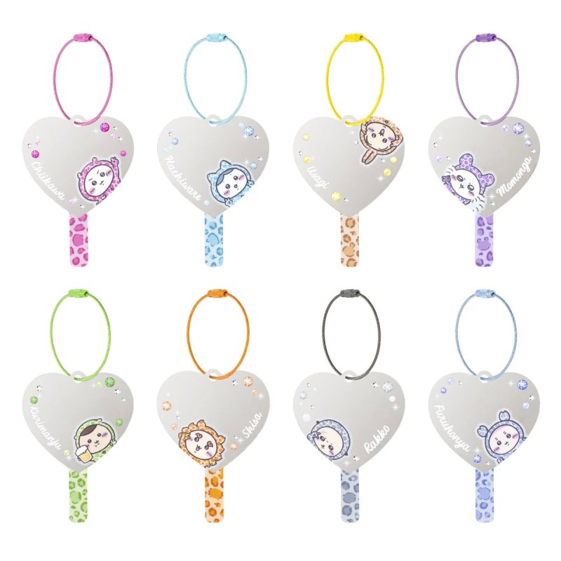 [MIRROR KEYCHAIN] "Chiikawa Leopard Print" Blind
