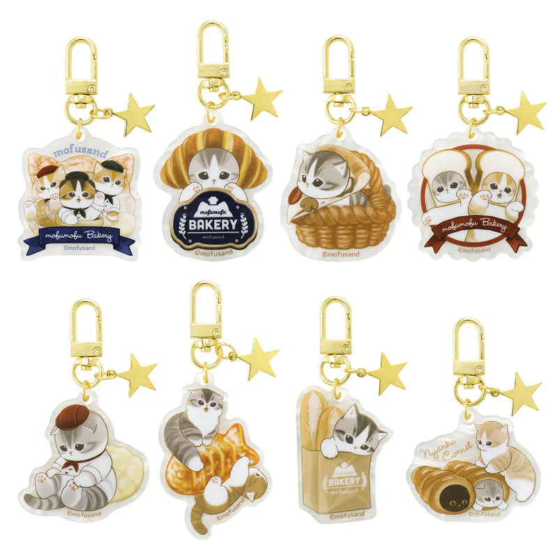 [KEYCHAIN] "Mofusand Mofumofu Bakery" Blind