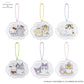 "Mofusand x Sanrio Mini Mirror Keychain" Blind